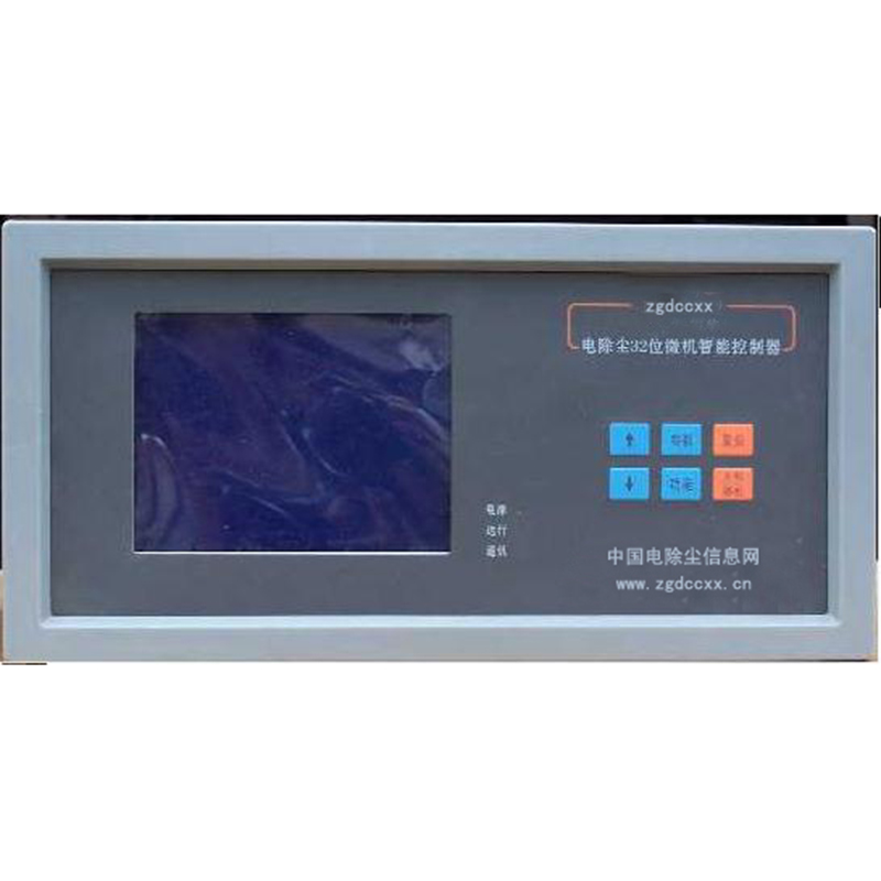莫力达瓦达HP3000型电除尘 控制器